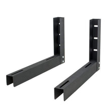 Ares Vision Heavy Duty L-Bracket for 15",18" & 21" DVR/PC Security Lock boxes 16 Gauge Steel, extra heavy duty construction