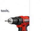 Tools category image